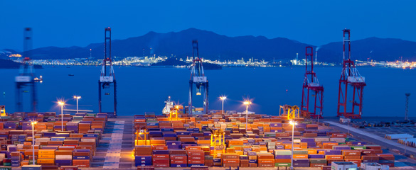 유통,무역사업부